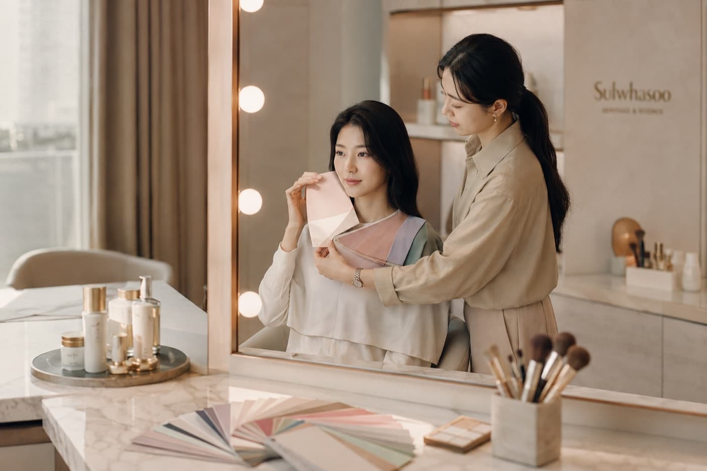 Personal Styling